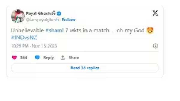 Payal Ghosh, Mohammed Shami