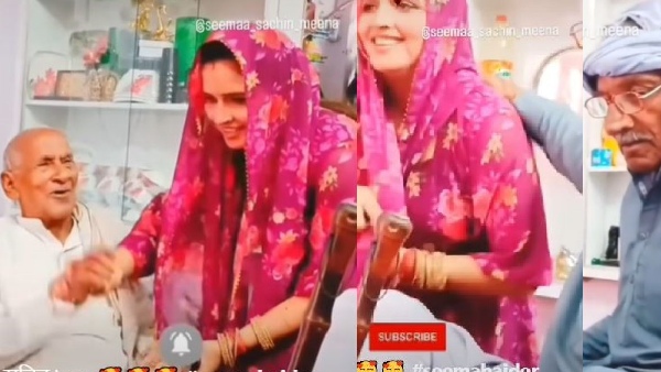 seema haider