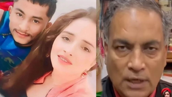 seema haider, sachin meena, ap singh