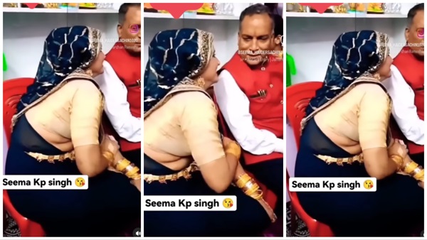 Seema Haider