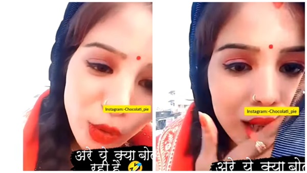 Viral Video