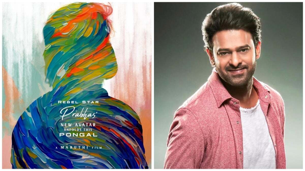 सालार के बाद फिर से स्क्रीन पर जादू दिखाने के लिए तैयार प्रभास, नए फिल्म की हुई अनाउंटमेंट