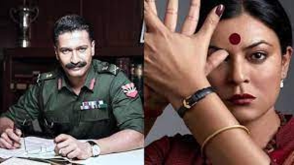 Year Ender 2023 These Bollywood biopic films of year 2023 caught the attention 