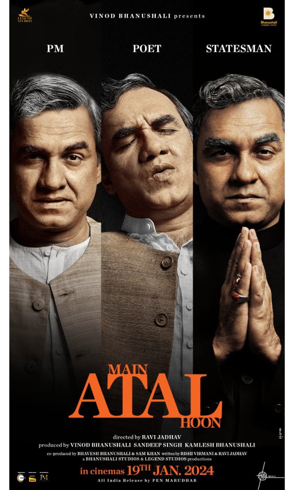 Main Atal Hoon, Pankaj Tripathi, Atal Bihari Vajpayee Main Atal Hoon, Pankaj Tripathi, Atal Bihari Vajpayee