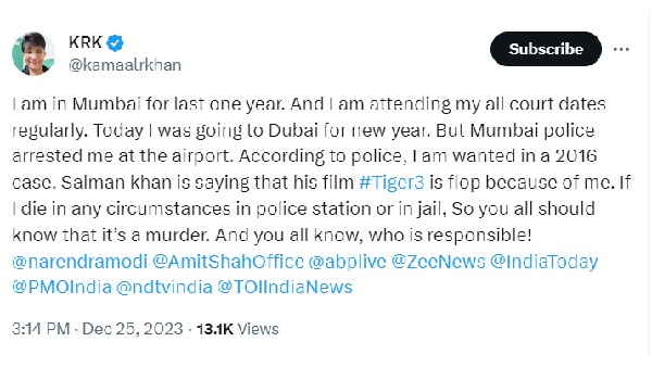 KRK, Salman Khan