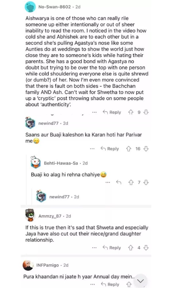 Jaya Bachchan, Shweta Bachchan, Aishwarya Rai Bachchan, Aaradhya Bachchan