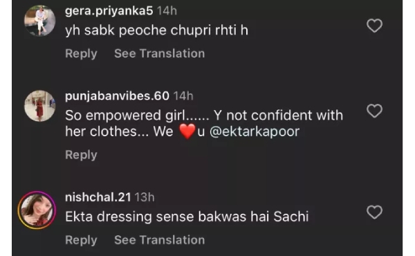 Ekta Kapoor