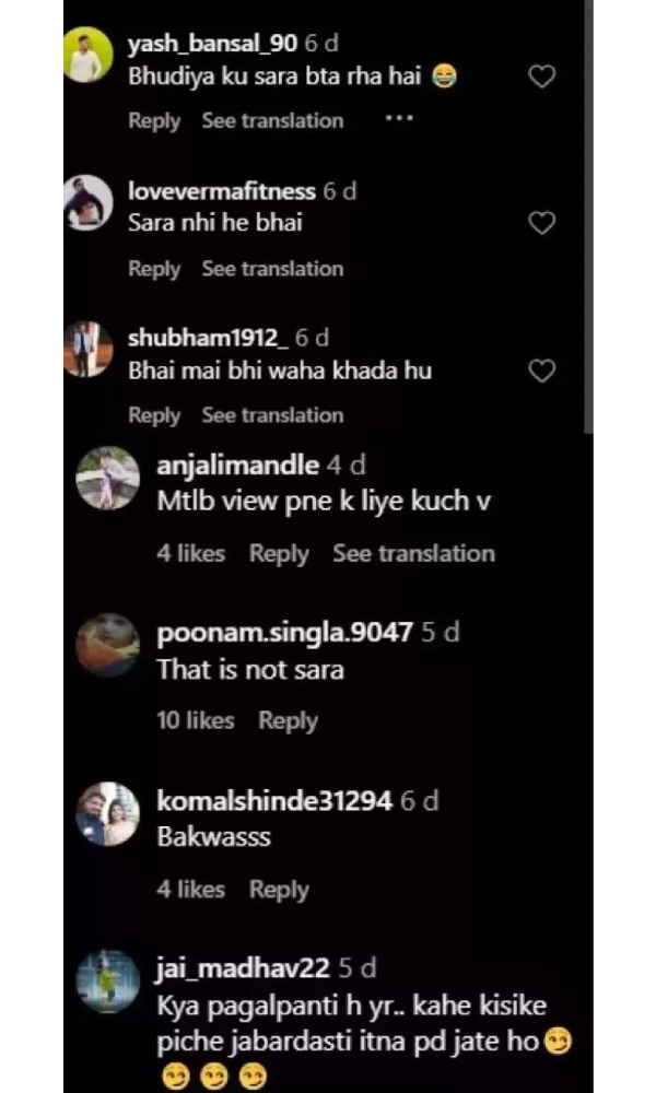 Sara tendulkar, shubman gill