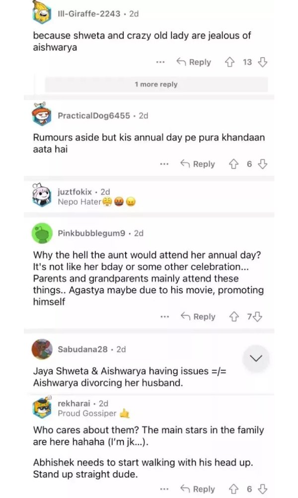 Jaya Bachchan, Shweta Bachchan, Aishwarya Rai Bachchan, Aaradhya Bachchan