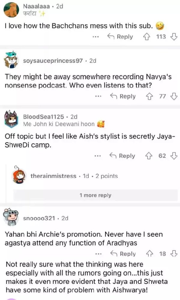 Jaya Bachchan, Shweta Bachchan, Aishwarya Rai Bachchan, Aaradhya Bachchan