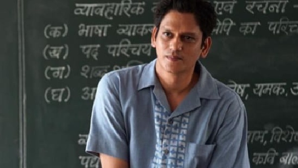 vijay varma
