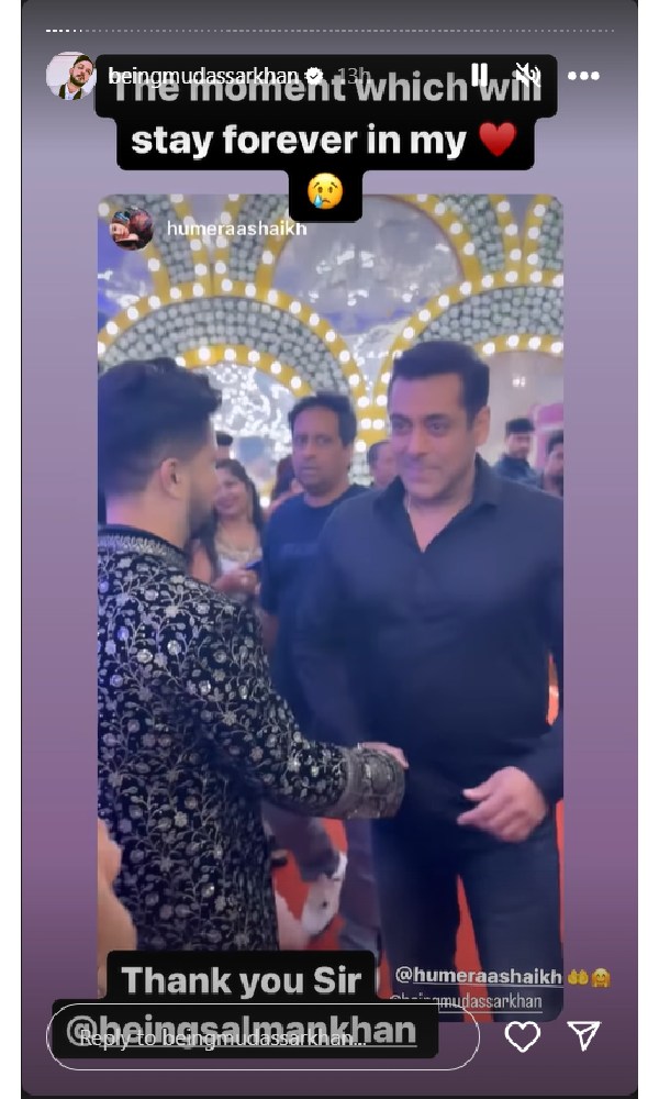 Salman Khan, Muddasar Khan
