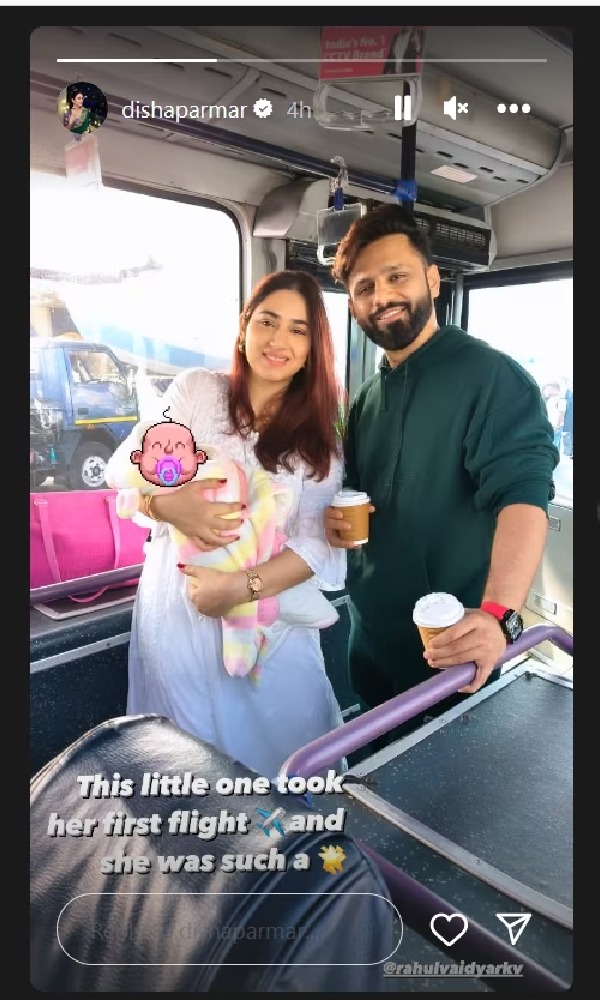 Disha Parmar, Rahul Vaidya