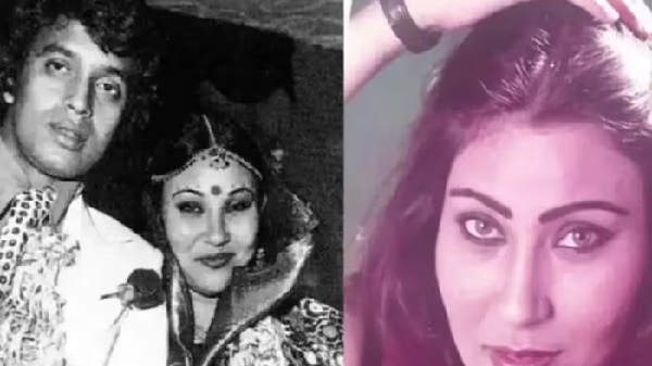 Helena luke, Mithun Chakraborty,