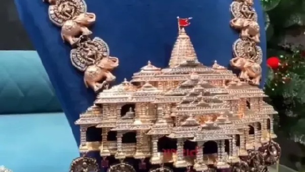 Ram Mandir Ram Mandir