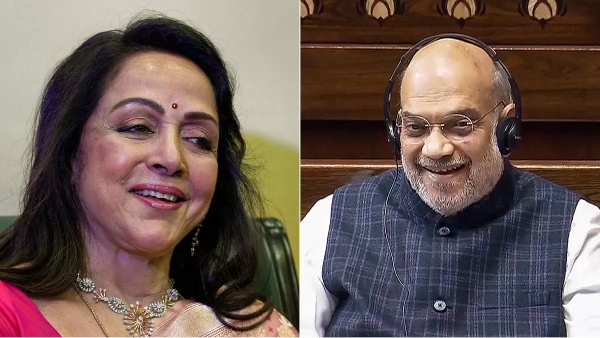Hema Malini, Amit Shah
