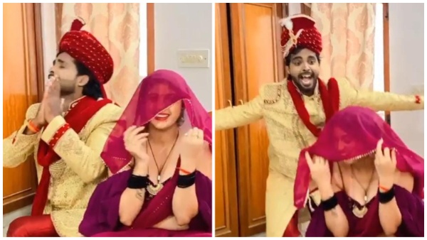 Suhagrat Viral Video, Social Media Suhagrat Viral Video, Social Media