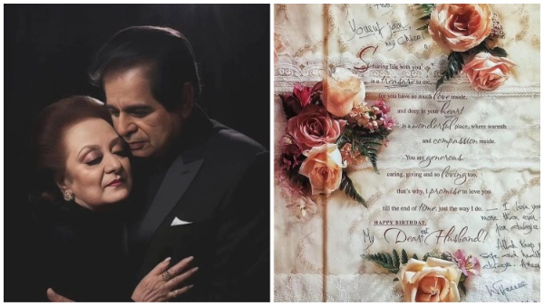 Saira Banu, Dilip Kumar