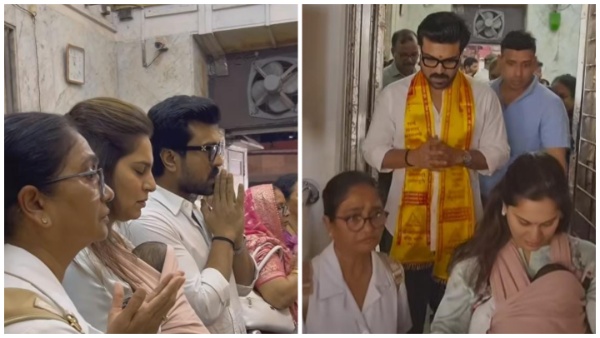 Ram Charan Ram Charan