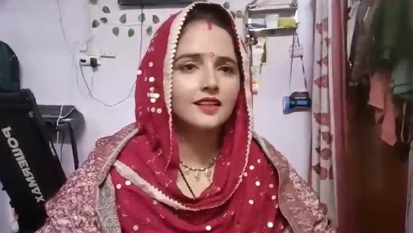 seema haider