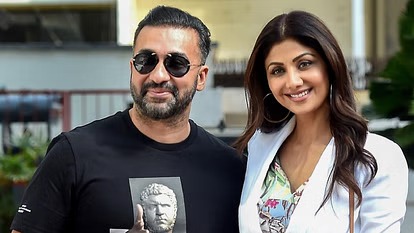 राज कुंद्रा के लिए आई राहत भरी खबर, ईडी को नहीं मिला पोर्नोग्राफी केस में सीधा संबंध