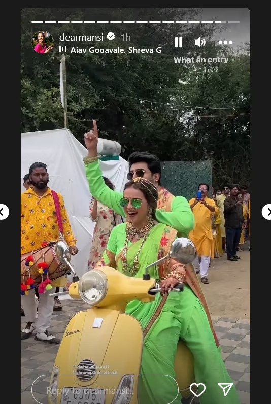 हल्दी सेरेमनी में दुल्हन श्रेनु पारेख ने ली स्वैग से एंट्री, स्कूटी पर दूल्हे को पीछे बैठाकर दिखाया टशन