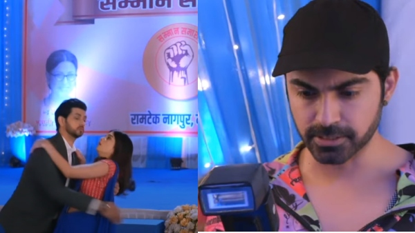 ghkkpm, ishaan, savi, reeva, Ghum Hai Kisi Ke Pyar Mein