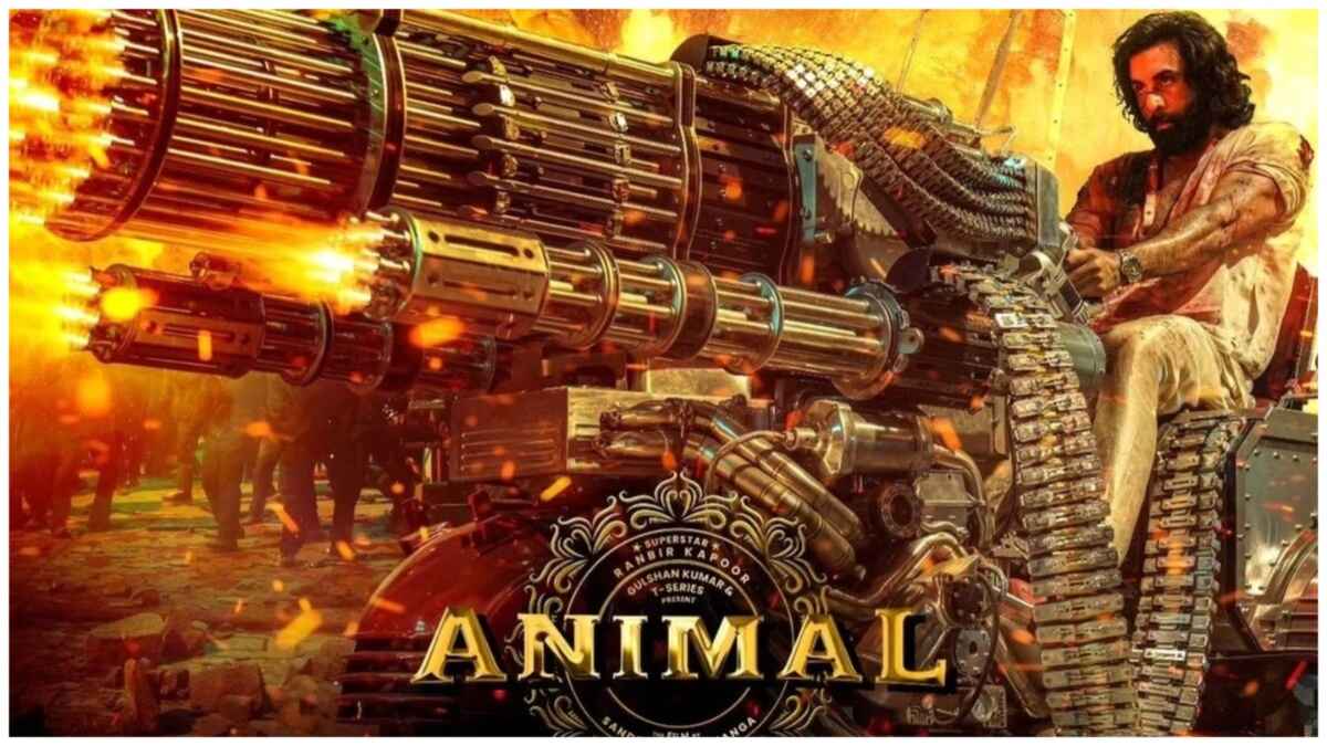 Animal Box Office Collection: एक महीने बाद भी रणबीर कपूर की फिल्म 'एनिमल' बॉक्स ऑफिस पर छाप रही नोट