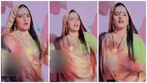 Seema Haider