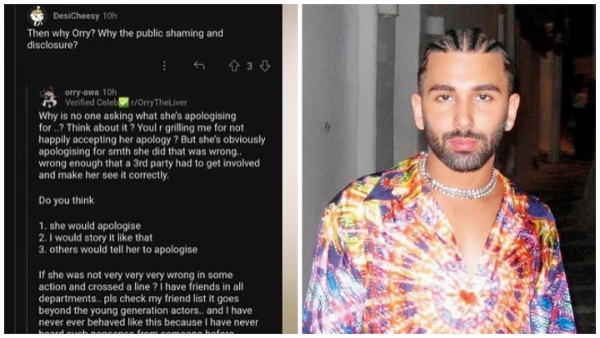 पलक तिवारी संग किस बात की लड़ाई कर रहे हैं ओरी, खुद किया खुलासा बताया पूरा सच