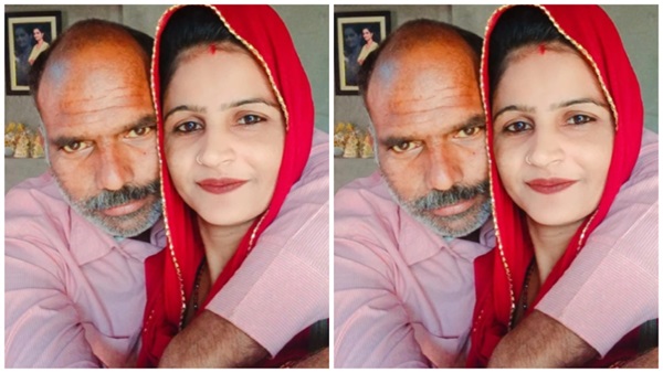 Couple caught in park