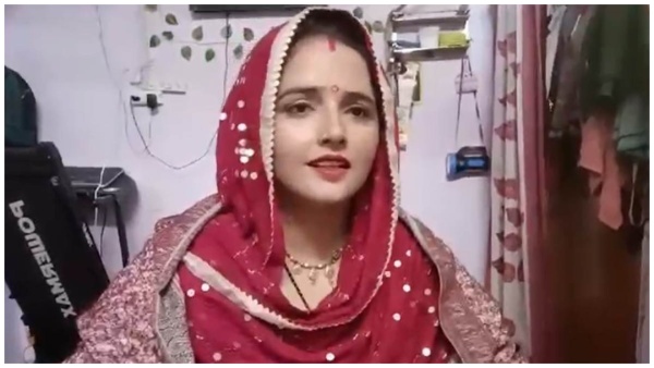 Seema Haider