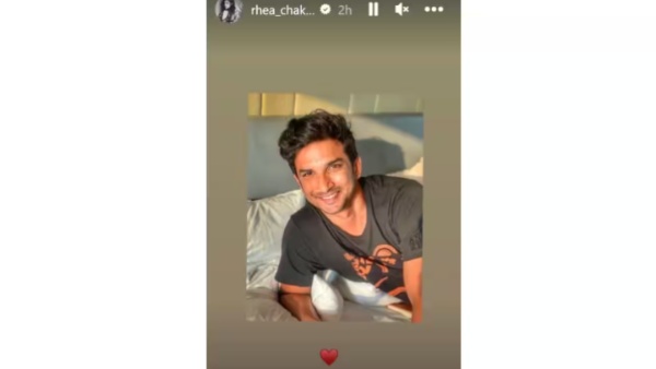 सुशांत सिंह राजपूत की बर्थ एनिवर्सरी पर रिया चक्रवर्ती ने शेयर की ये तस्वीर