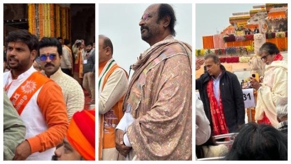 Ram Mandir, Ayodhya Ram Mandir