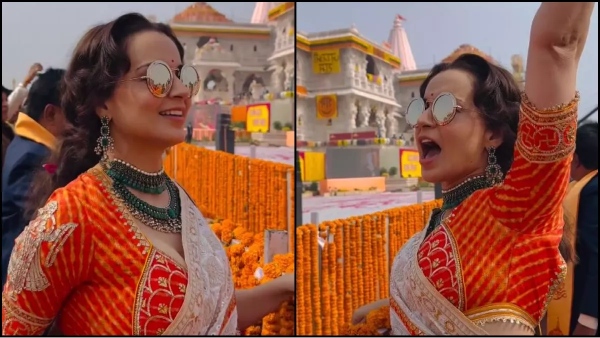 Kangana Ranaut, Ram Mandir Kangana Ranaut, Ram Mandir