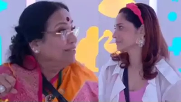 Vicky Jain, Ankita Lokhande, Ranjana Jain