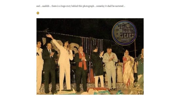 Amitabh Bachchan, Rekha