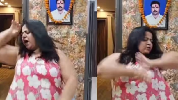 Viral Video