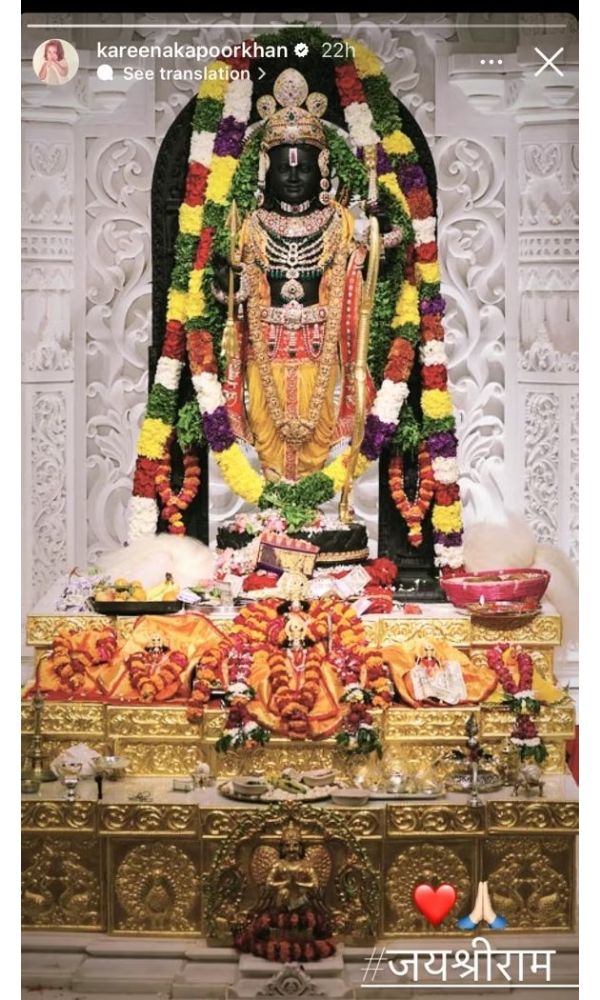 Kareena Kapoor Khan, Saif Ali Khan