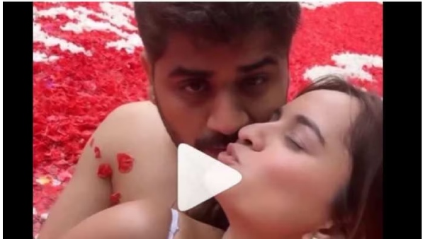 Viral Video