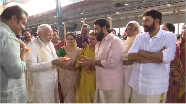 Pm Modi, Suresh Gopi,