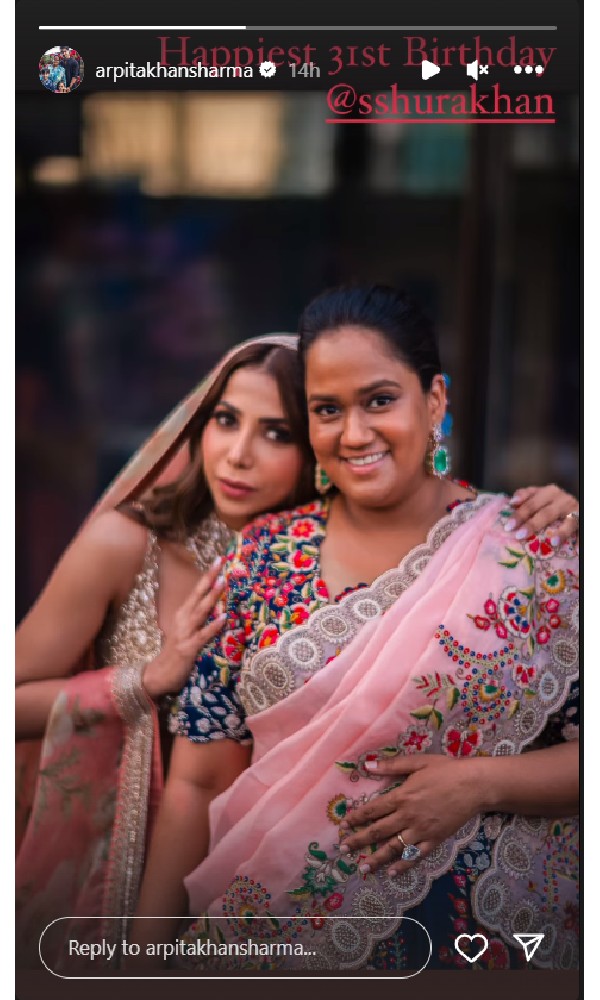 Shura Khan, Arbaaz Khan Shura Khan, Arbaaz Khan