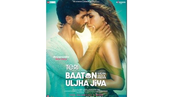 Teri Baton Mein Aisa Uljha jiya,