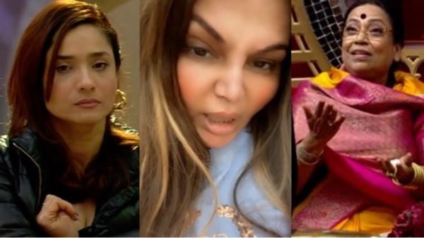 Rakhi Sawant, Ankita Lokhande, Bigg Boss 17