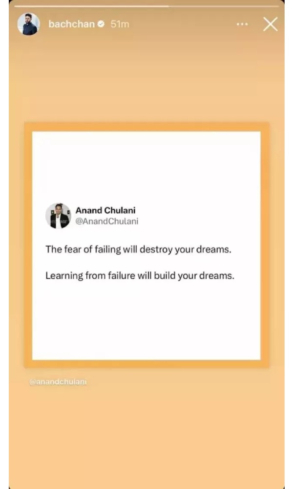 Abhishek Bachchan cryptic post