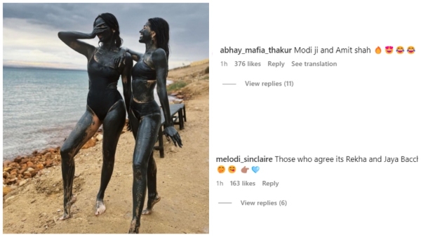 Alaya Af, Manushi Chhillar