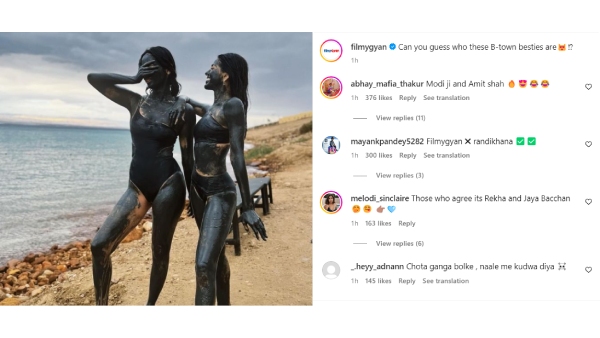 Alaya Af, Manushi Chhillar