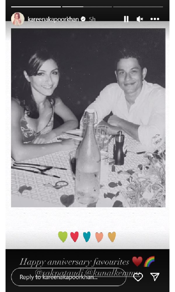 Soha Ali Khan, Kunal Khemmu, Kareena Kapoor Khan Soha Ali Khan, Kunal Khemmu, Kareena Kapoor Khan