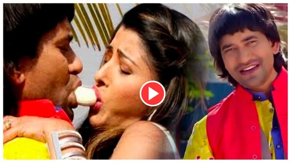 Nirahua, Sanchita banerjee