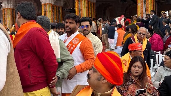 Ram Mandir, Ayodhya Ram Mandir